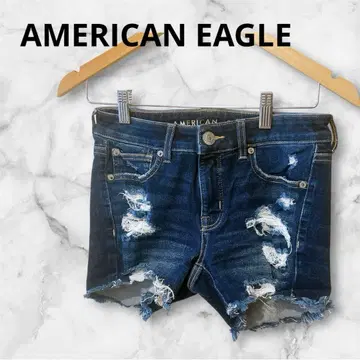AMERICAN EAGLE THE DREAM SHORT US 2