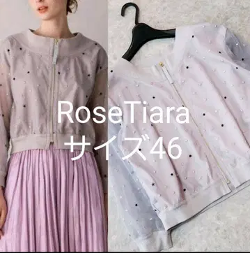 로즈 티아라 워셔블 시어 도트 자수 블루종 빅 사이즈 46