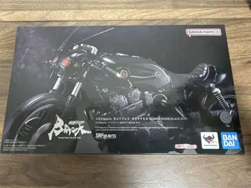 S.H.Figuarts 배틀 호퍼 (가면라이더 BLACK SUN)