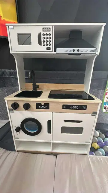 Hape 모던 디럭스 주방 세트