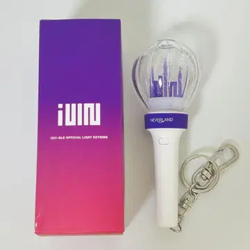 (G)I-DLE 미니 응원봉 키링 ver1