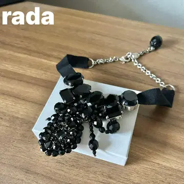 rada 목걸이