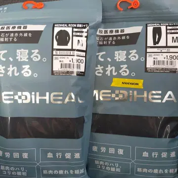 워크맨 리커버리 의류 메디힐 M 블랙 남성용 상하의 세트
