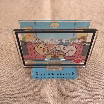 치이카와 (먼작귀) 하치와레 굿즈 세트 묶음 판매