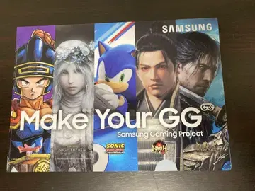 TGS2025 삼성 부스 시유 혜택 A4 클리어 파일