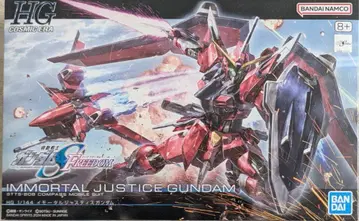 HG 1/144 임모탈 저스티스 건담 미사용