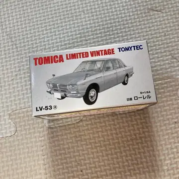TOMICA LIMITED VINTAGE LV-53 실버 닛산 로럴