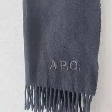 [ 새상품급 ] A.P.C. 머플러 블랙 검정