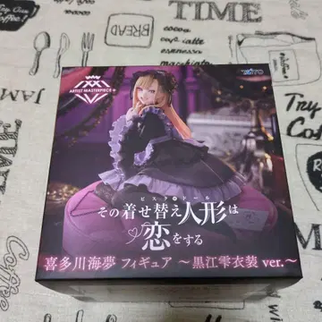 그 비스크 돌은 사랑을 한다 키타가와 마린 피규어
