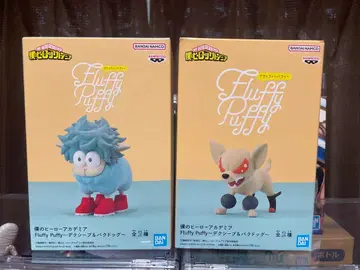 나의 히어로 아카데미아 Fluffy Puffy 2체 세트
