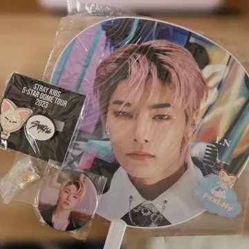 Stray Kids 5-STAR DOME TOUR 2023 부채