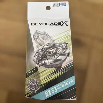 Beyblade X BX-33 웨이스토이거