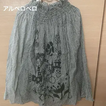 알베로베로 스커트