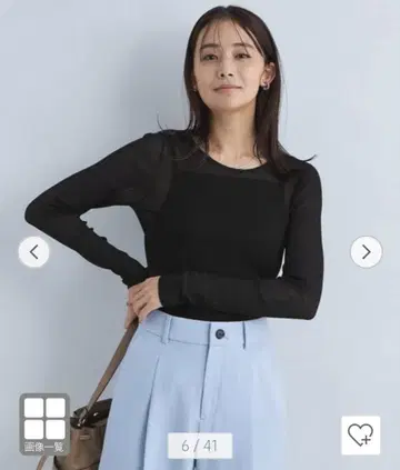 시어 리브 크루넥 니트 풀오버 워셔블