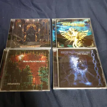 Mors Principium Est 메탈 CD 세트
