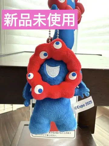 미사용 새상품 오사카 간사이 만박 미야쿠미야쿠 봉제 인형 키링
