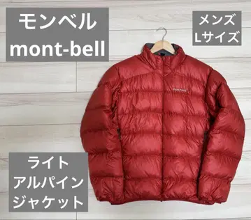 몽벨 mont-bell 라이트 알파인 자켓 다운 자켓