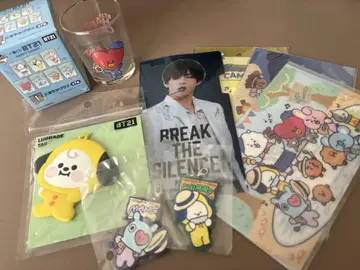 BTS 지민 태태 제일복권 기타