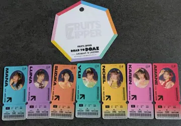 컴플리트 FRUITS ZIPPER 라라포트 스티커