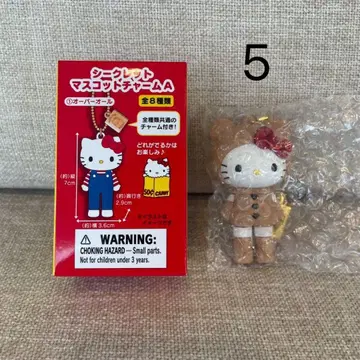 5*새상품 헬로키티전 시크릿 마스코트 참 A 곰 수트