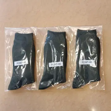 학교 불명 다크 그린 리브 편직 지정 삭스 3족 세트