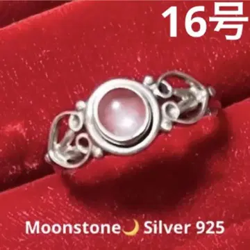 문스톤 실버 925 반지 16호