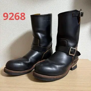 [ 제조 중지 ] 레드윙 9268 엔지니어 부츠 8.5D
