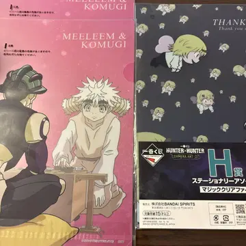 제일복권 HUNTER x HUNTER 키메라 앤트 2