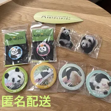 왕자 동물원 탕탕 캔뱃지, 마그넷 세트