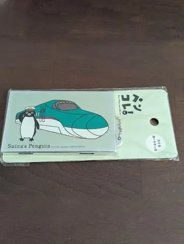 Suica 펭귄 IC 카드 패스 케이스 홋카이도 신칸센