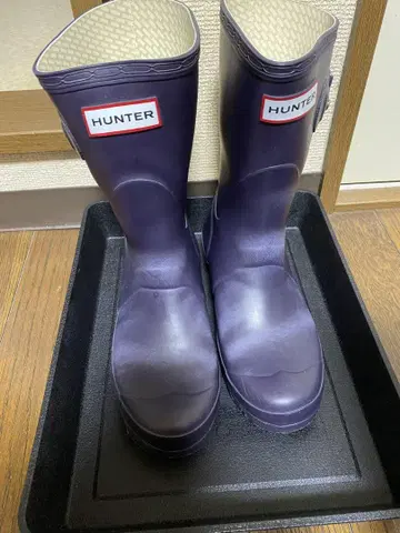 #헌터#24cm#보라색