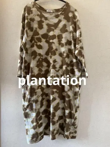 plantation 플랜테이션 원피스