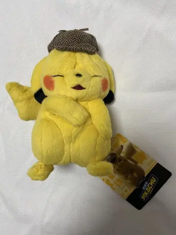 명탐정 피카츄 봉제 인형 포켓몬 센터 주름진 피카츄