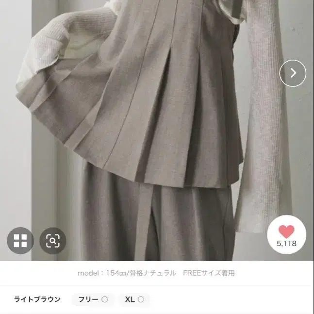 5번째 상품 이미지