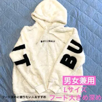 퍼 후드티 로고 부착 후드 긴팔 화이트 L 사이즈 복슬복슬 남성/여성