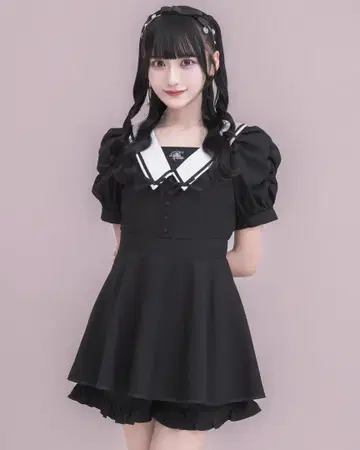 pium 테이프 카라 리 셋업 블랙