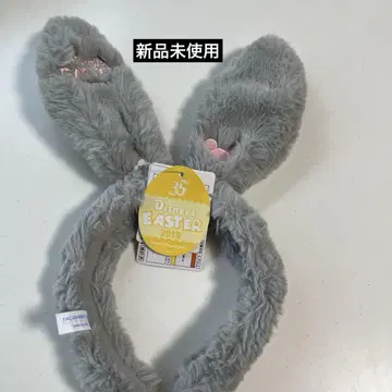 [디즈니 공식] 토끼 귀 머리띠 그레이