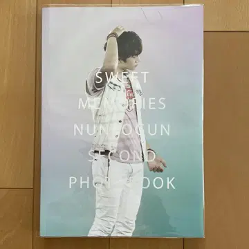 2PM 준호 N님 2nd 포토북