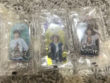 SnowMan 키링 새상품