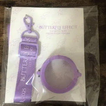 [ 익명 배송 ] FANTASTICS light stick 스트랩
