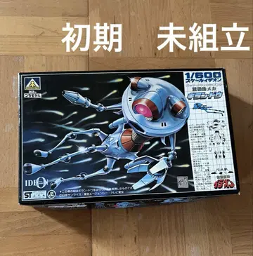 미조립품 이데온 중기동 메카 길란두 1/600 스케일