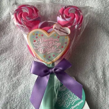Vanellope's Sweet Pop World