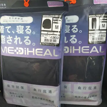 워크맨 리커버리 의류 메디힐 M 블랙 여성용 상하의 세트
