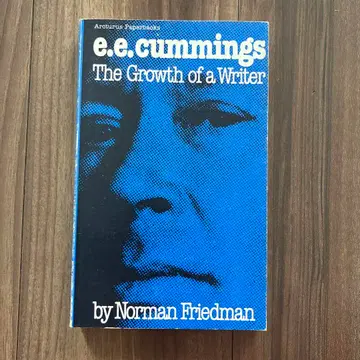 노먼 프리드먼 E.E. 커밍스