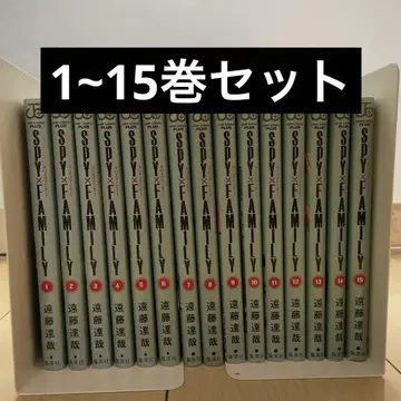SPY x FAMILY 1~15권 세트