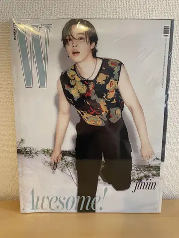WKOREA 2023 FEBRUARY 지민 표지