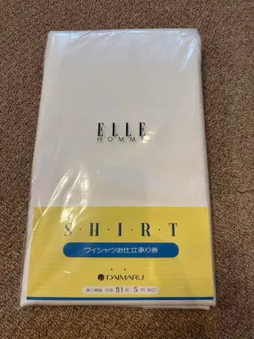ELLE HOMME 와이셔츠 원단 맞춤권 포함