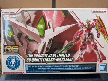RG 1/144 더블오 퀀터 트란잠 클리어