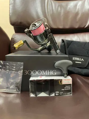 시마노 22 스텔라 C3000MHG