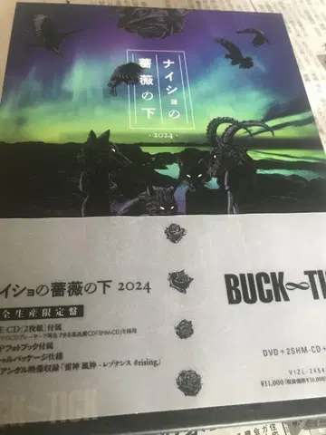 BUCK-TICK 비밀의 장미 아래 2024